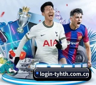 login-tyhth.com.cn APP 界面